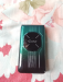 Gretel folding phone